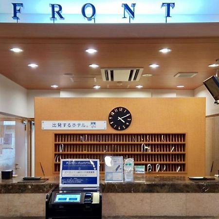 Toyoko Inn Yokohama Tsurumi Eki Higashi Guchi Екстер'єр фото