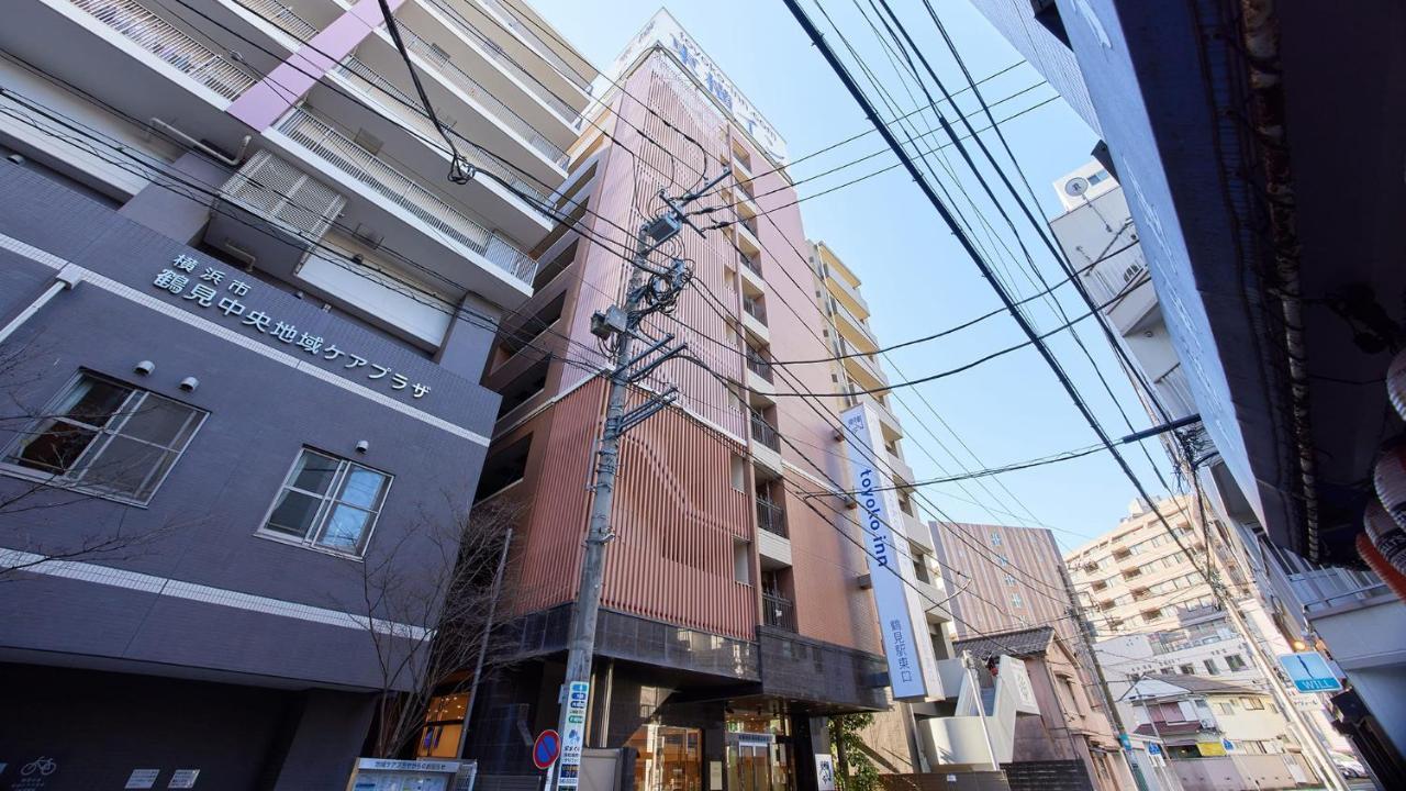 Toyoko Inn Yokohama Tsurumi Eki Higashi Guchi Екстер'єр фото