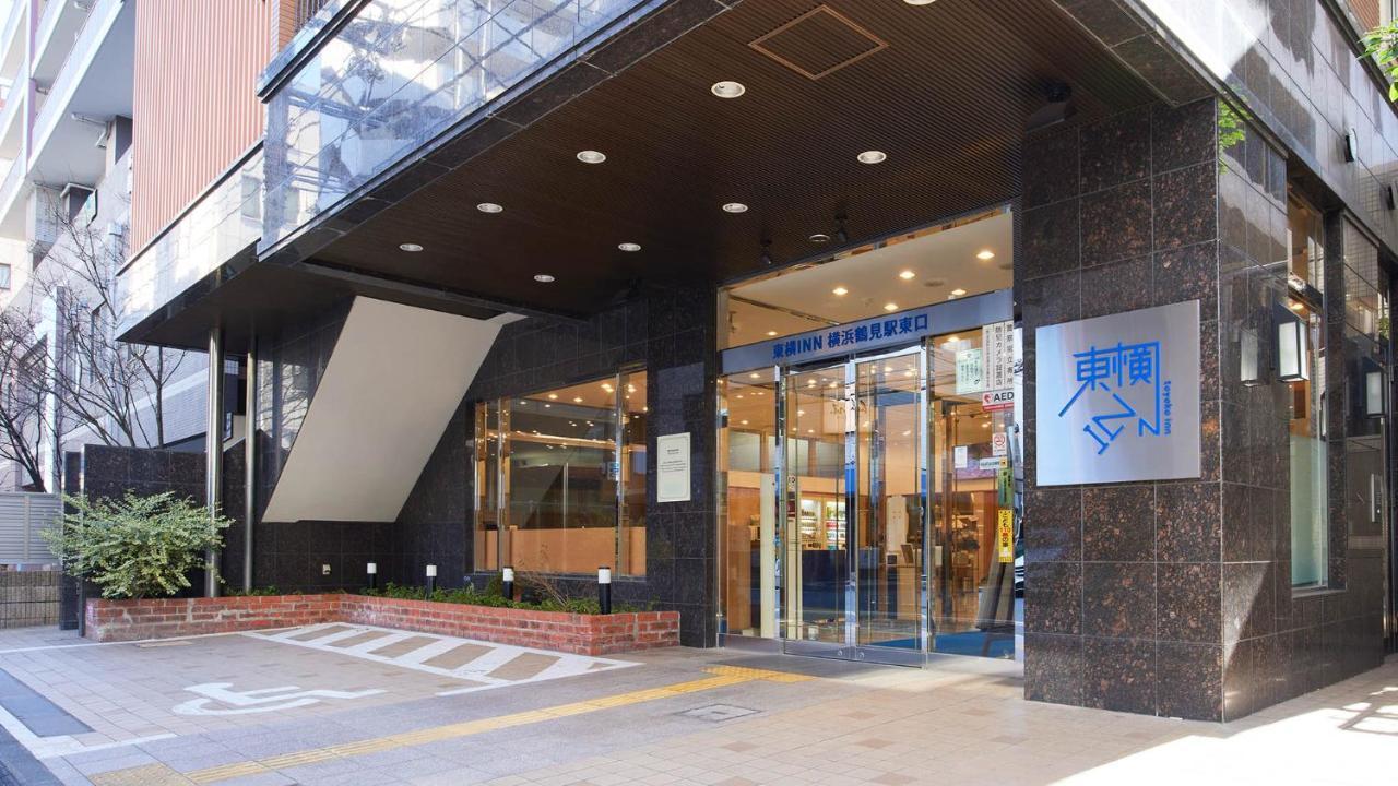 Toyoko Inn Yokohama Tsurumi Eki Higashi Guchi Екстер'єр фото