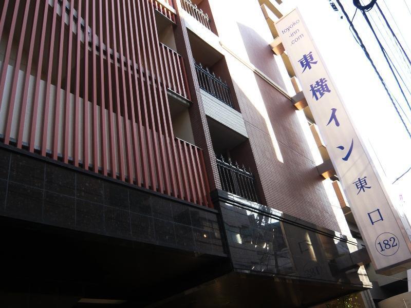 Toyoko Inn Yokohama Tsurumi Eki Higashi Guchi Екстер'єр фото